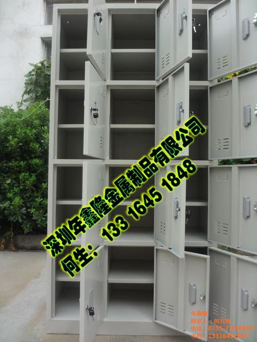 年鑫隆 专注钢制鞋柜制造，专业设计服务认证生产商