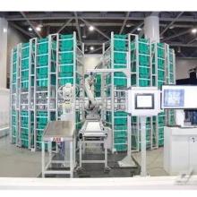 余姚大岚机械设备厂 船形开关自动化生产机的专业设计与服务专家