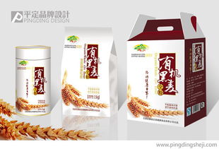 专业服务食品公司的品牌设计 赋能产品价值，构建市场认同