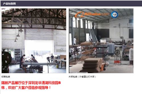 加强型折叠门吊轮65型 广州折叠隔断五金定制与专业设计服务解析